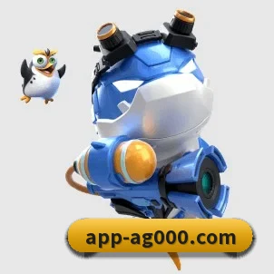 AI 革新